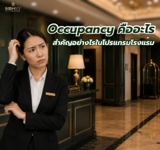 Occupancy-PMS